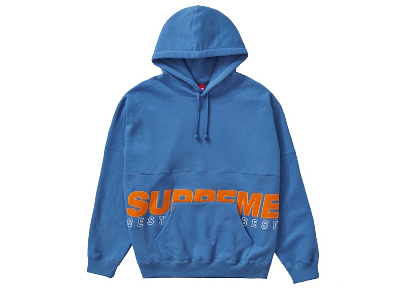 Supreme Best Of The Best Hooded Sweatshirt Pale Royal