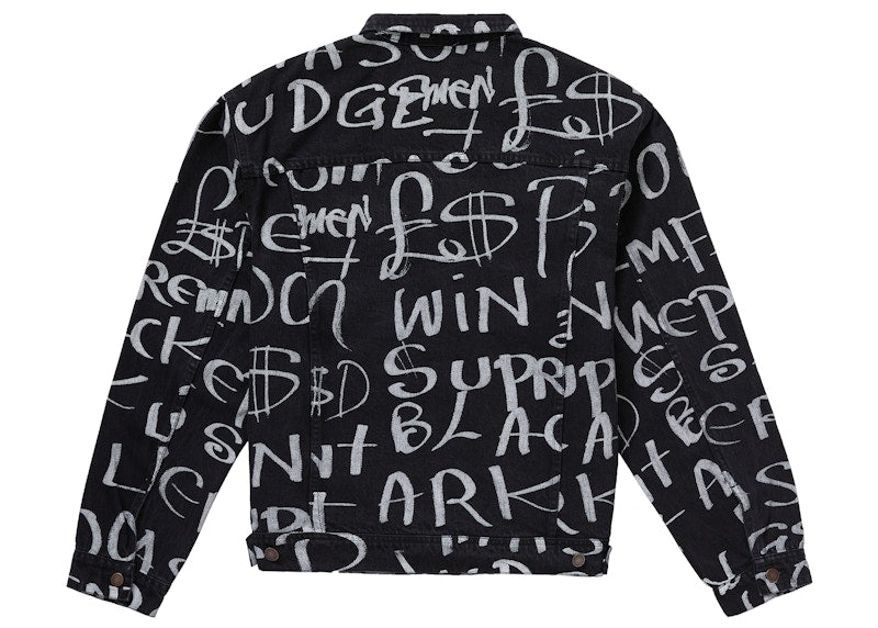 Supreme Black Ark Denim Trucker Jacket Black
