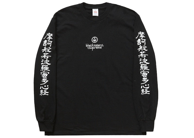 Supreme Blackmeans L/S Tee Black