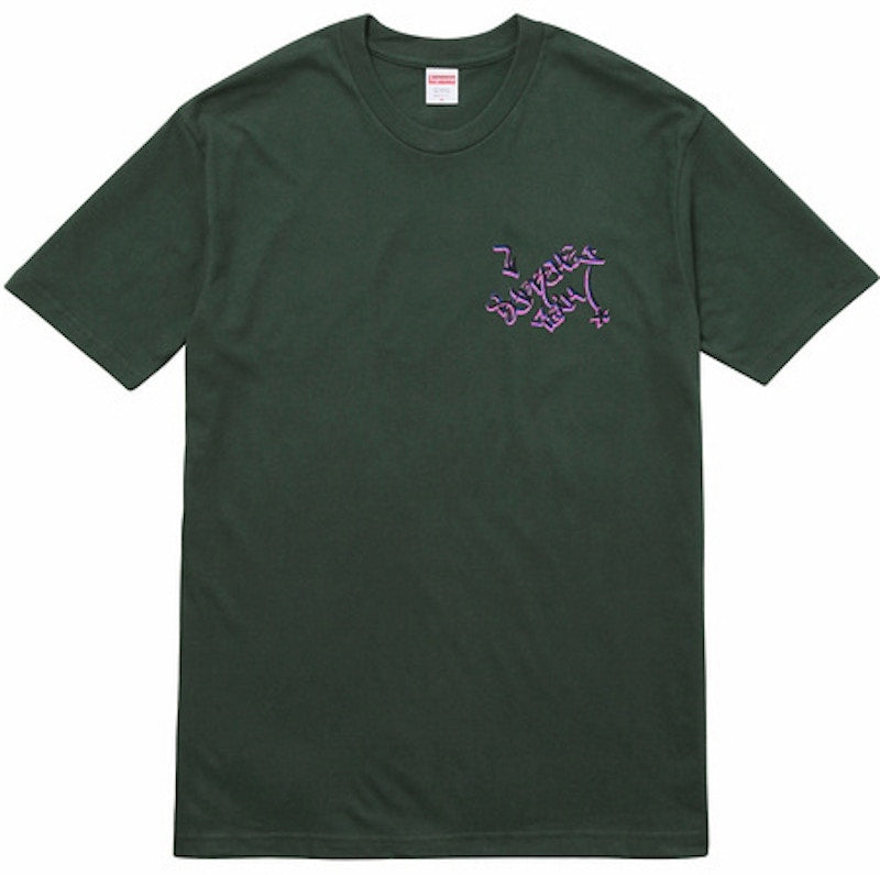 Supreme Blade Jointman Tee Dark Green