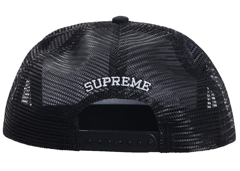 Supreme Blimp Mesh Back 5-Panel Black