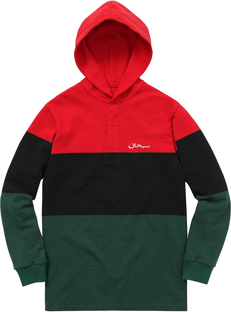 Supreme Blocked Striped Hooded Rugby Dark Green