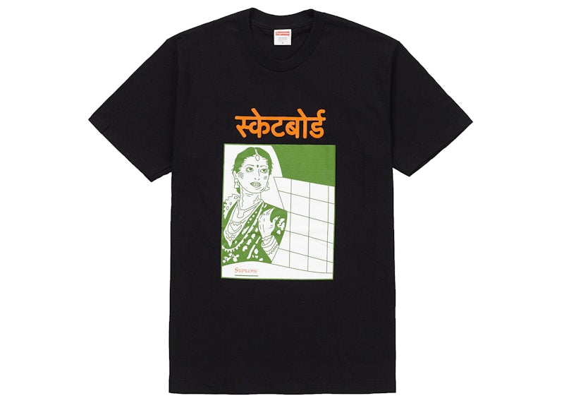 Supreme Bombay Tee Black