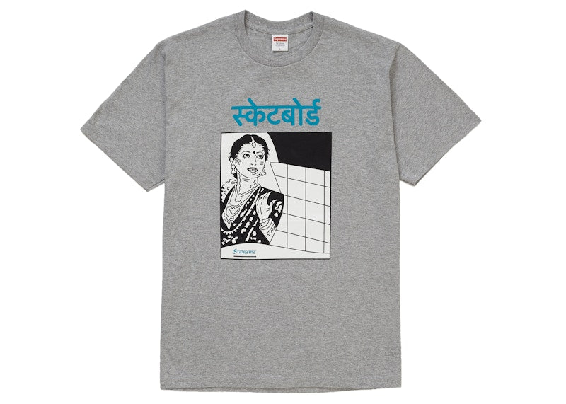Supreme Bombay Tee Heather Grey