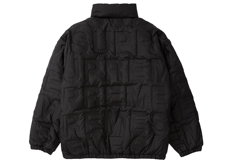 Supreme Bonded Logo Down Jacket Black
