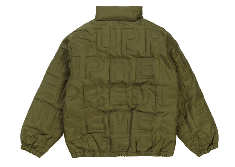 Supreme Bonded Logo Down Jacket Olive
