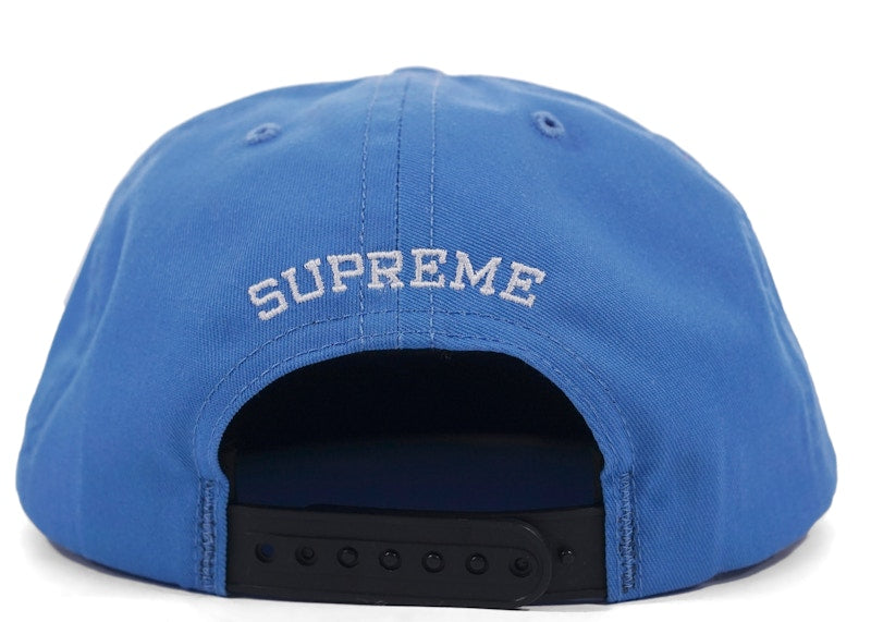 Supreme Border Patrol 5-Panel Light Blue