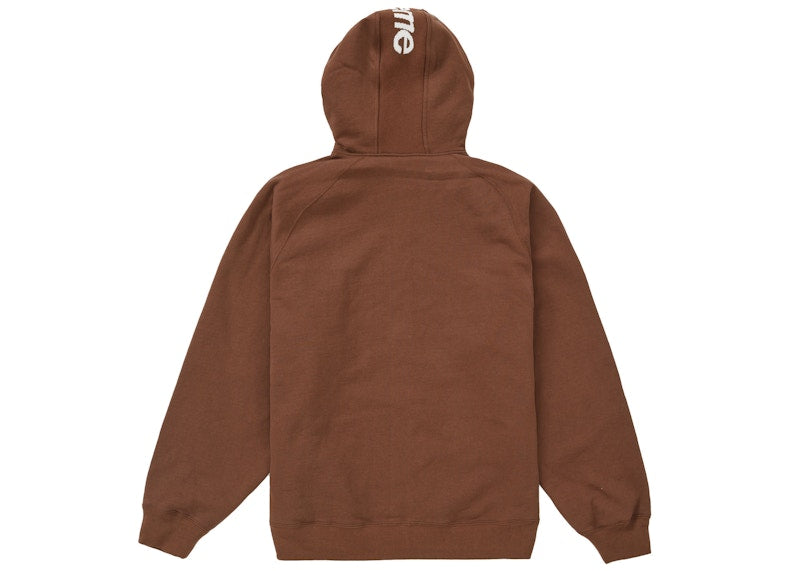 Supreme Brim Zip Up Hooded Sweatshirt Dark Brown
