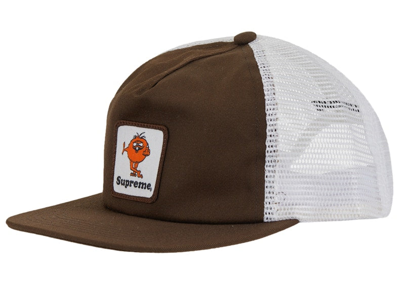 Supreme Camacho Mesh Back 5-Panel Brown