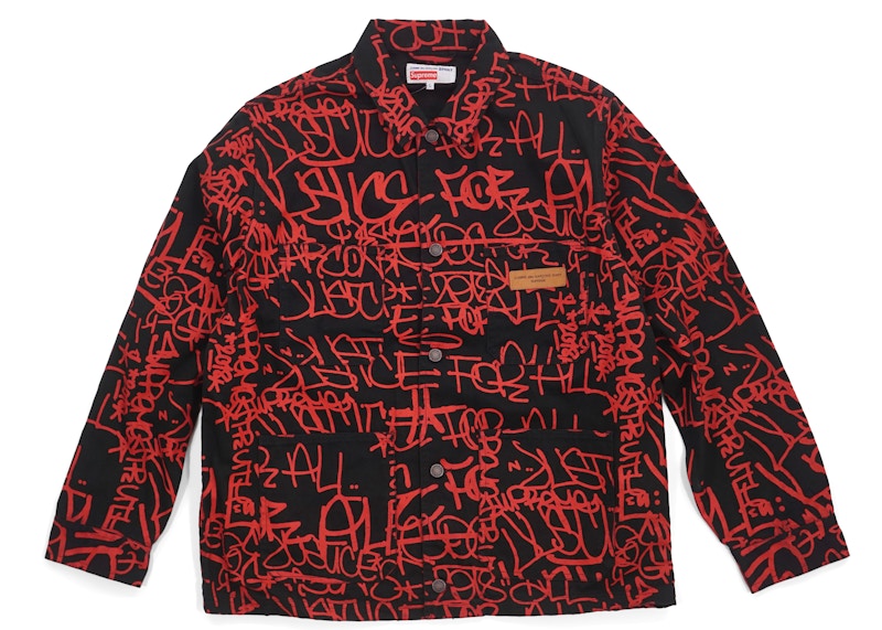 Supreme Comme des Garcons SHIRT Printed Canvas Chore Coat Black