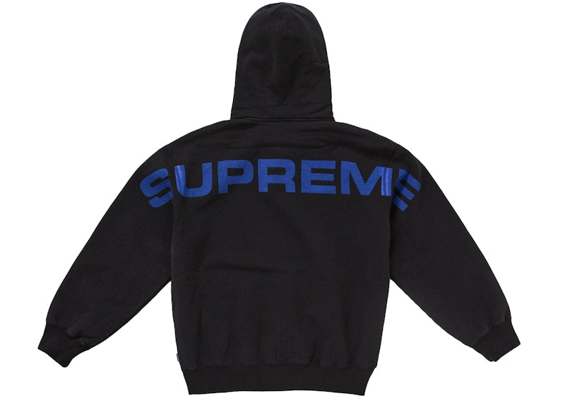 Supreme Damien Hirst Zip Up Hooded Sweatshirt Black