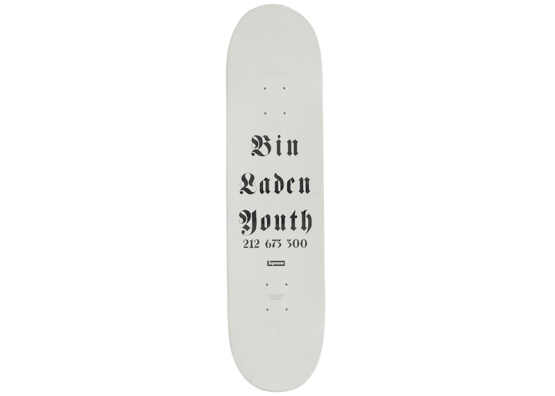 Supreme Dash Snow Skateboard Deck White