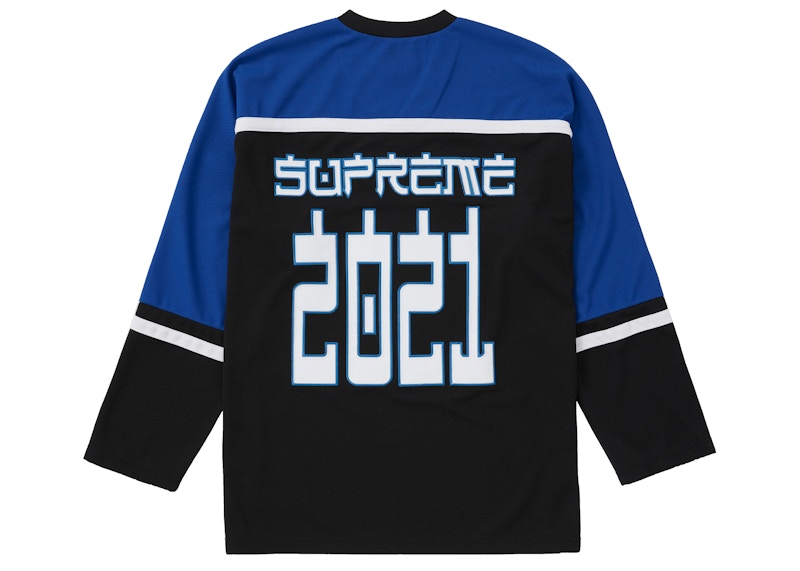 Supreme Demon Hockey Jersey Black
