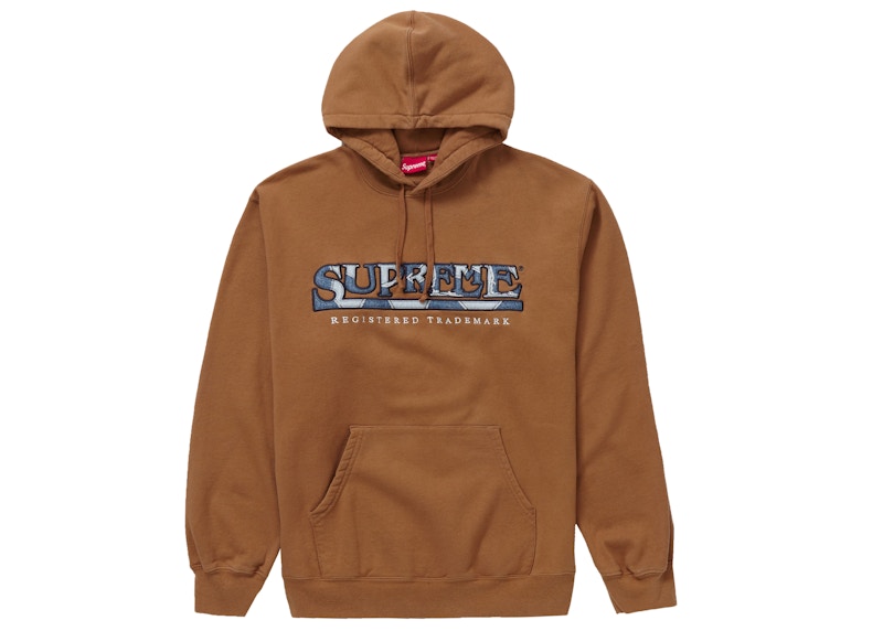 Supreme Denim Logo Hooded Sweatshirt Brown
