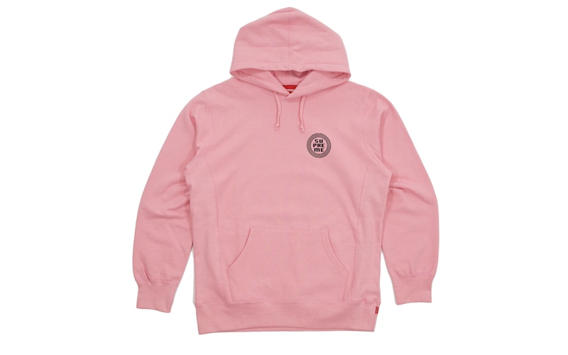 Supreme Disrupt Hooded Sweatshirt Pink
