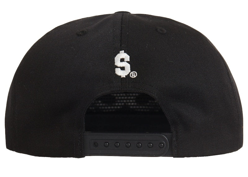 Supreme Double S 5-Panel Black