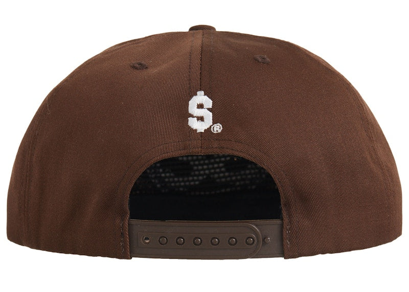 Supreme Double S 5-Panel Brown