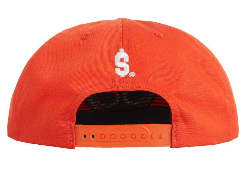 Supreme Double S 5-Panel Orange