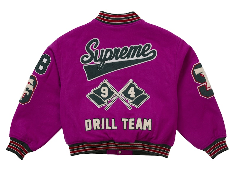 Supreme Drill Team Varsity Jacket Magenta