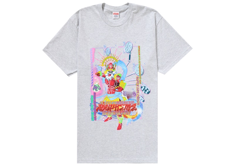Supreme Electromagnetic Tee Ash Grey