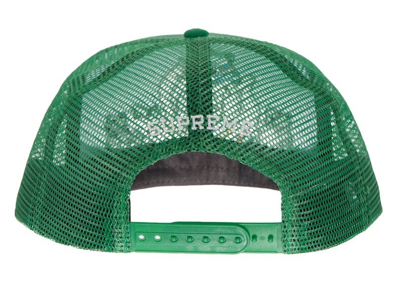 Supreme Elephant Mesh Back 5-Panel Green