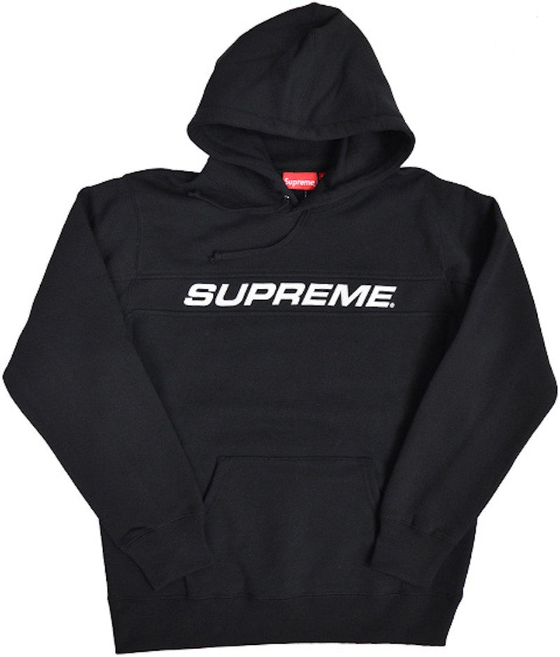 Supreme Full Stripe Hooded Sweatshirt Black