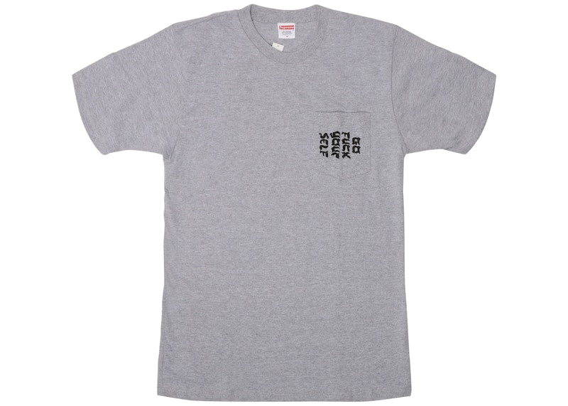 Supreme Go Fuck Yourself Pocket Tee Heather Grey