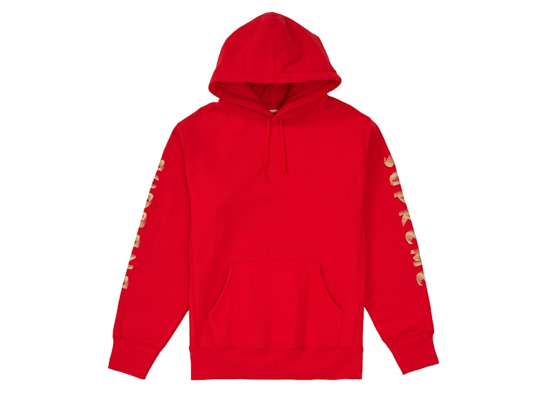 Supreme Gradient Sleeve Hooded Sweatshirt Red