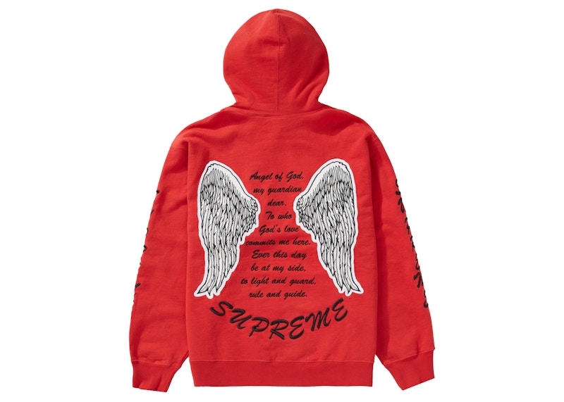 Supreme Guardian Hooded Sweatshirt Burnt Red