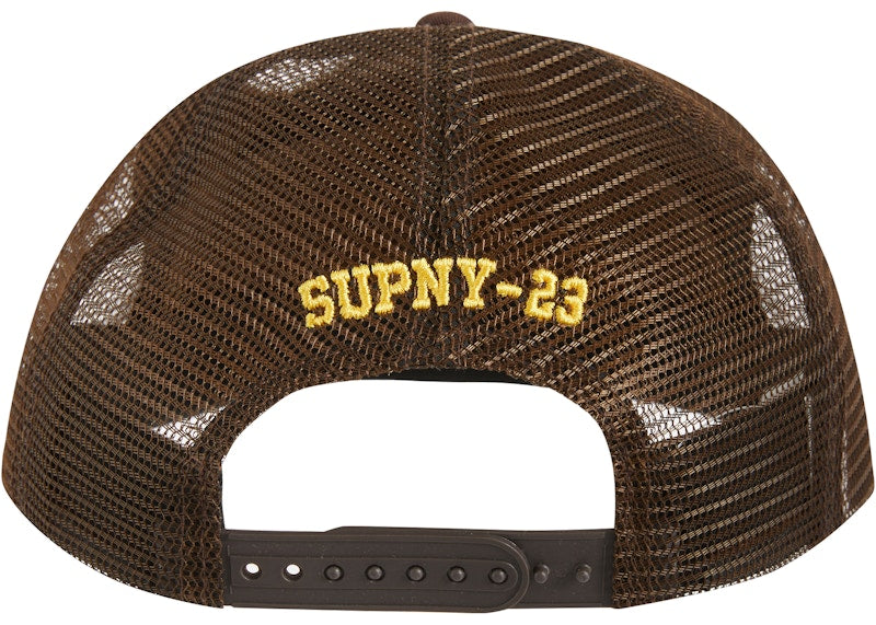 Supreme HOSP Mesh Back 5-Panel Brown
