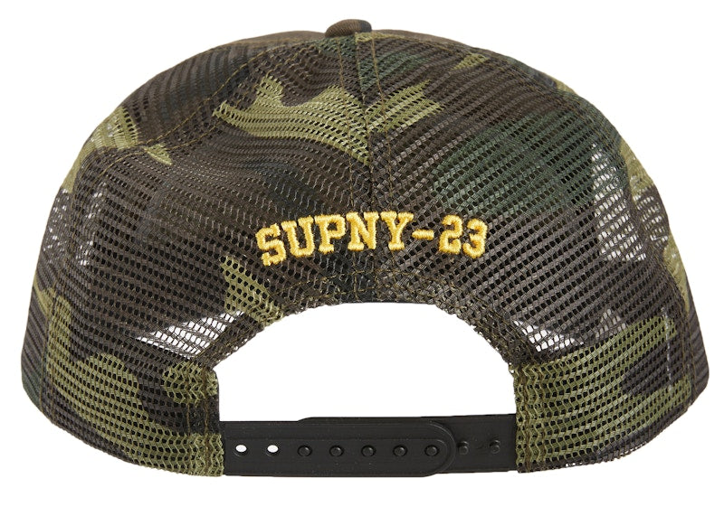 Supreme HOSP Mesh Back 5-Panel Woodland Camo