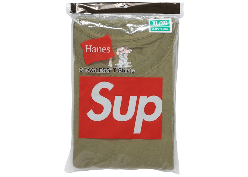 Supreme Hanes Tagless Tees (2 Pack) Olive
