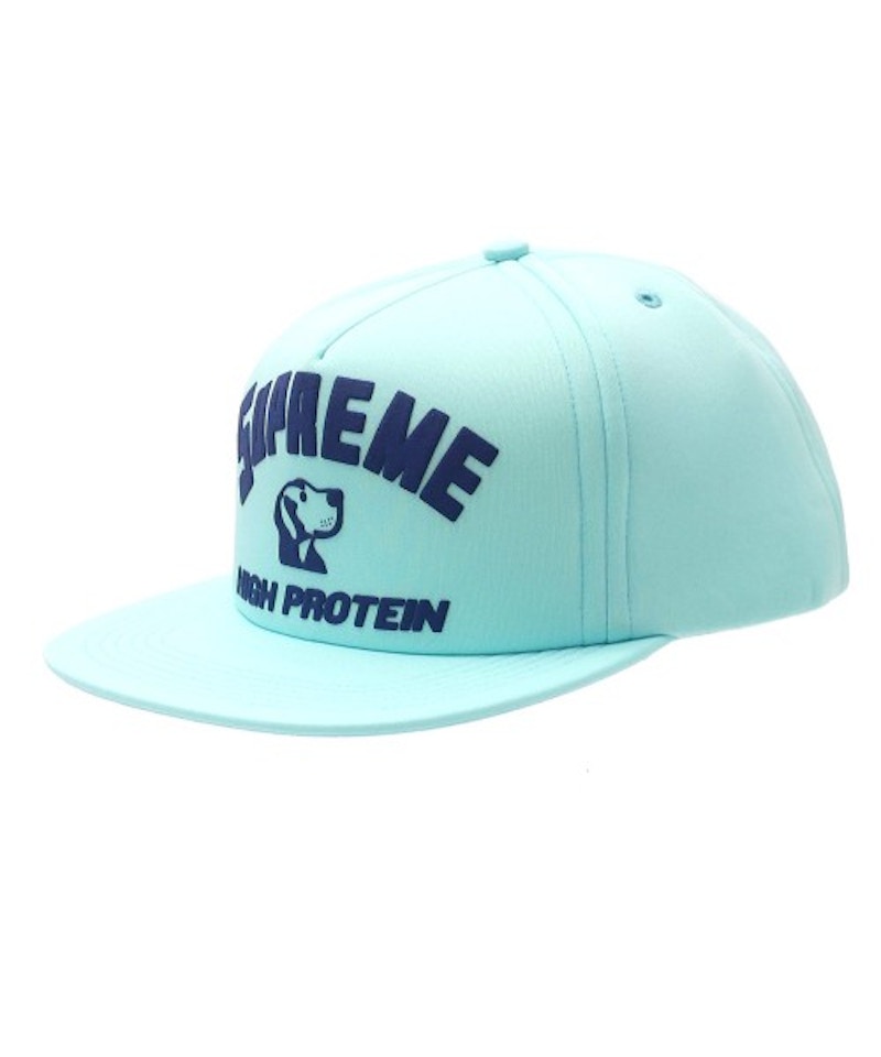 Supreme High Protein 5-Panel Mint