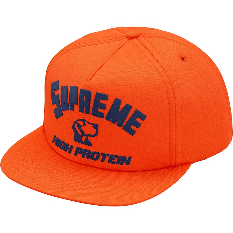 Supreme High Protein 5-Panel Orange