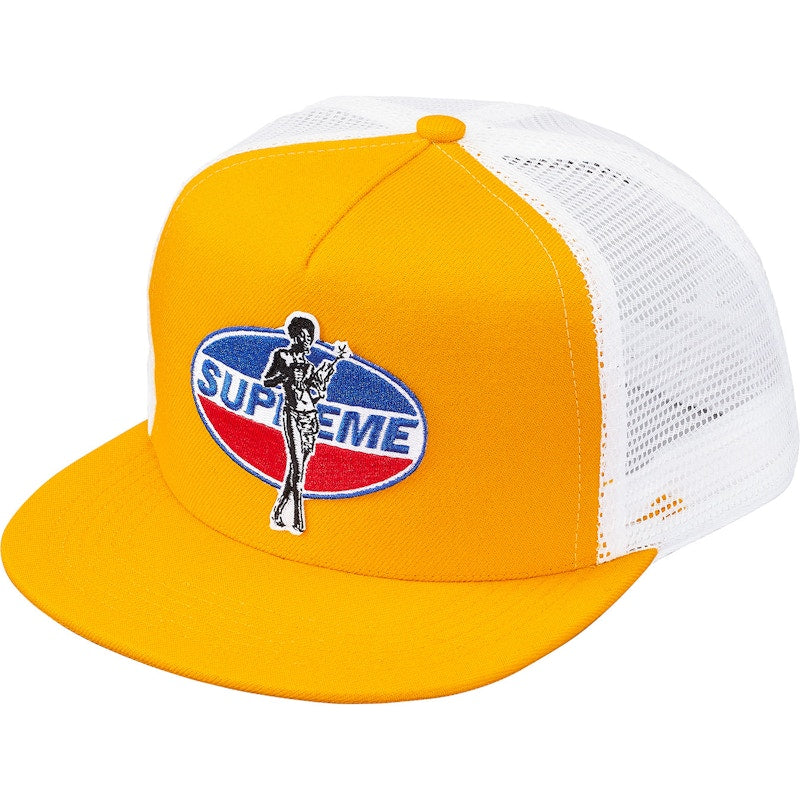 Supreme Hysteric Glamour Mesh Back 5-Panel Gold