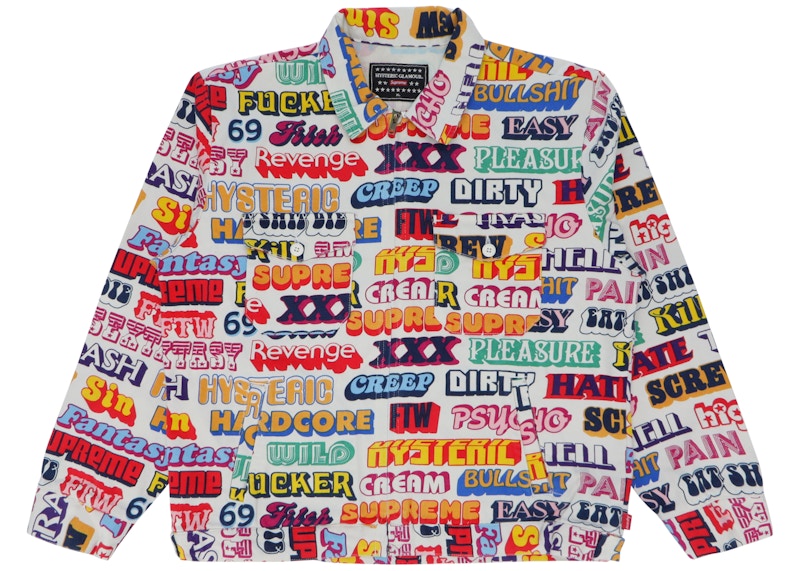Supreme Hysteric Glamour Text Work Jacket White