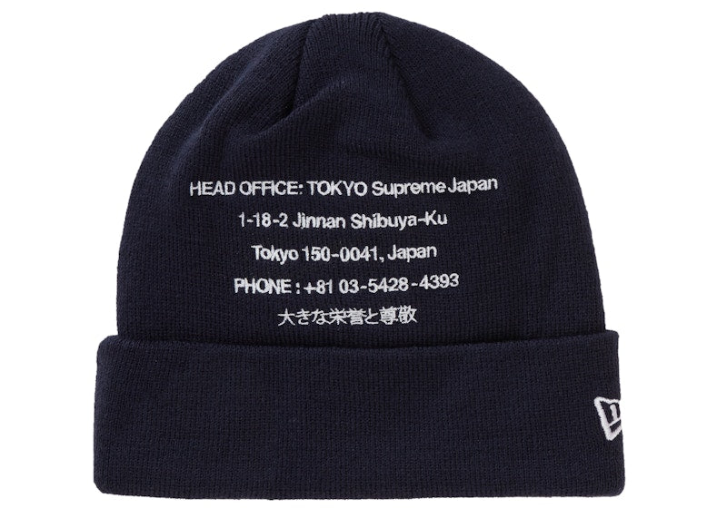 Supreme New Era HQ Beanie Navy
