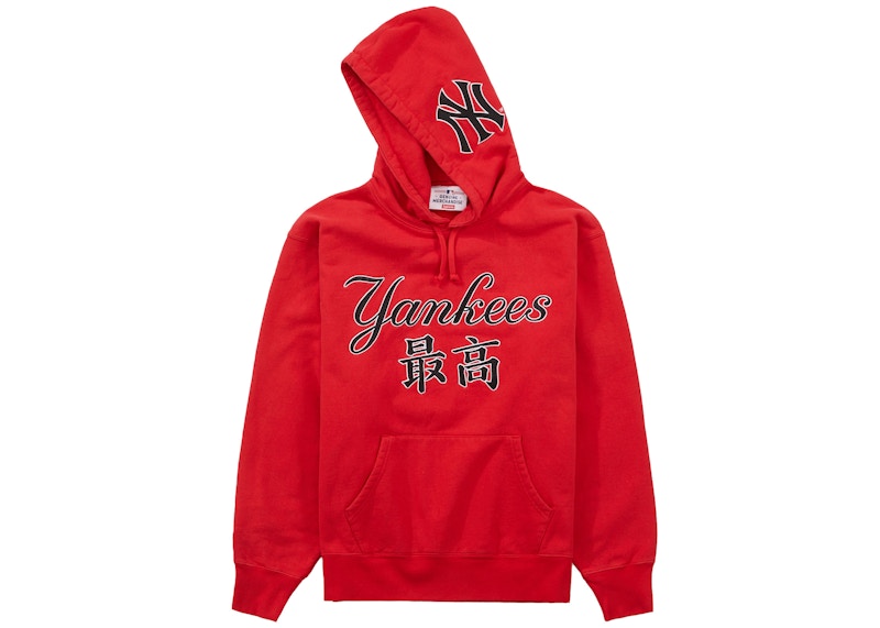 Supreme New York Yankees Kanji Hooded Sweatshirt Red