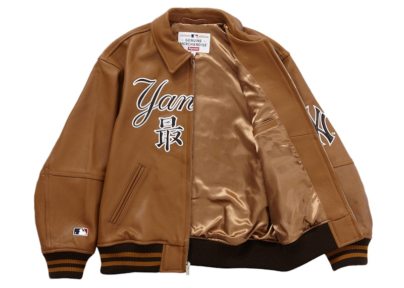 Supreme New York Yankees Kanji Leather Varsity Jacket Brown