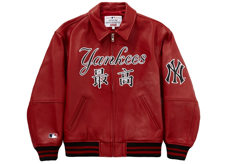 Supreme New York Yankees Kanji Leather Varsity Jacket Red
