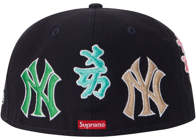 Supreme New York Yankees Kanji New Era Fitted Hat Navy