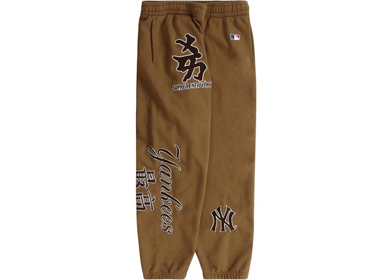 Supreme New York Yankees Kanji Sweatpant Dark Khaki