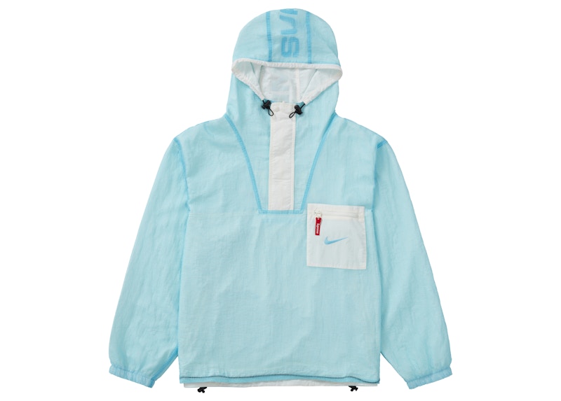 Supreme Nike Jewel Reversible Ripstop Anorak Light Blue