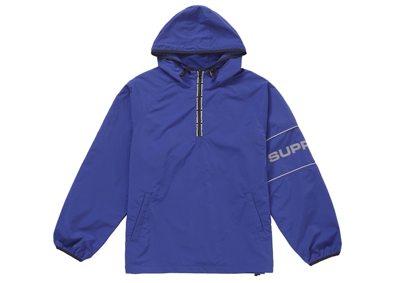 Supreme Nylon Ripstop Hooded Pullover Royal
