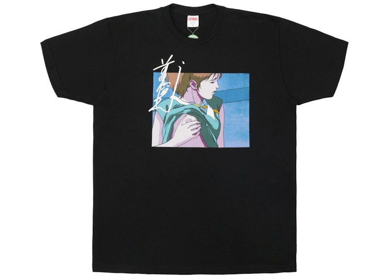 Supreme Overfiend Touch Tee Black