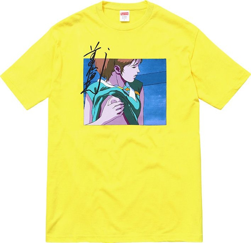 Supreme Overfiend Touch Tee Yellow