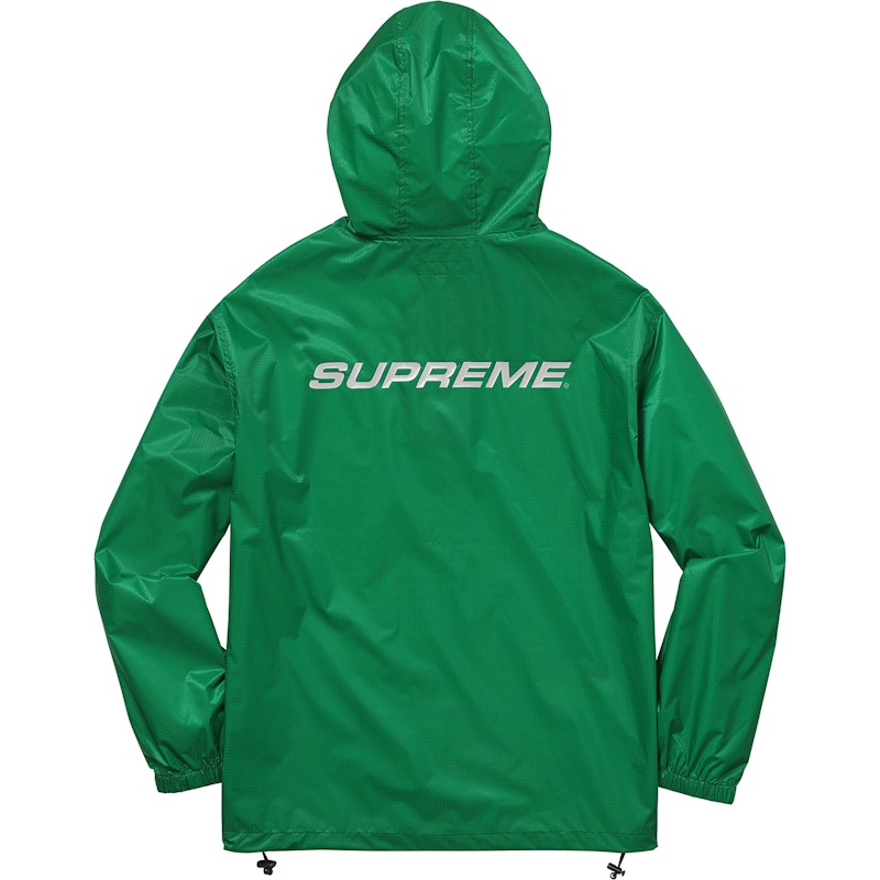 Supreme Packable Ripstop Pullover (With Packable Bag) Green