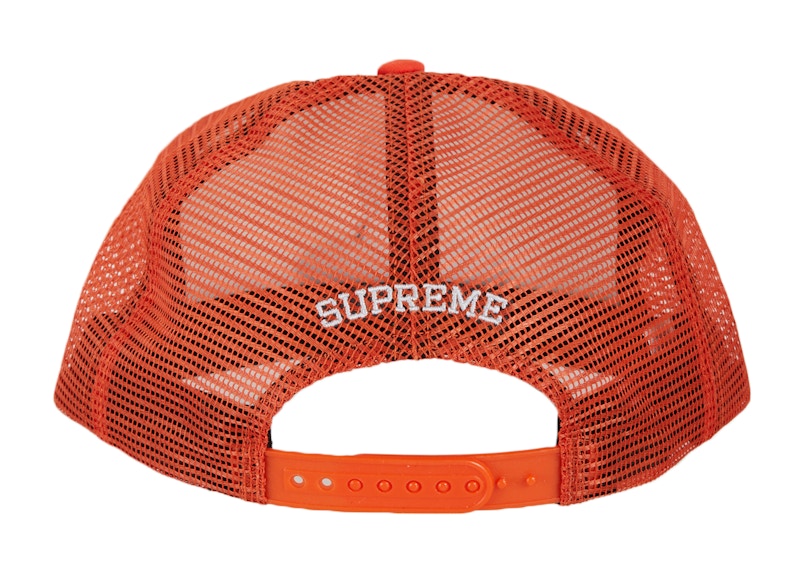 Supreme Pin Up Mesh Back 5-Panel Orange