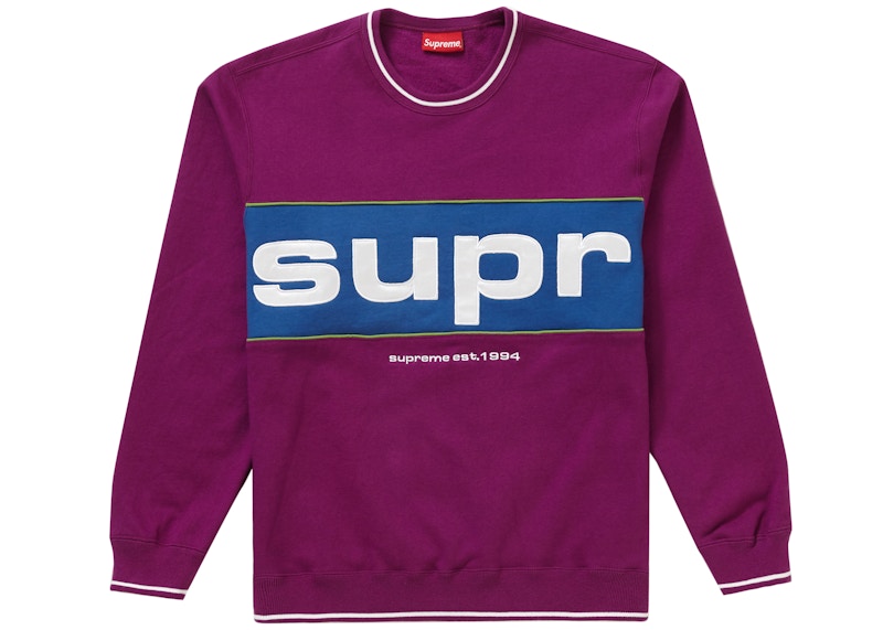 Supreme Piping Crewneck Dark Magenta