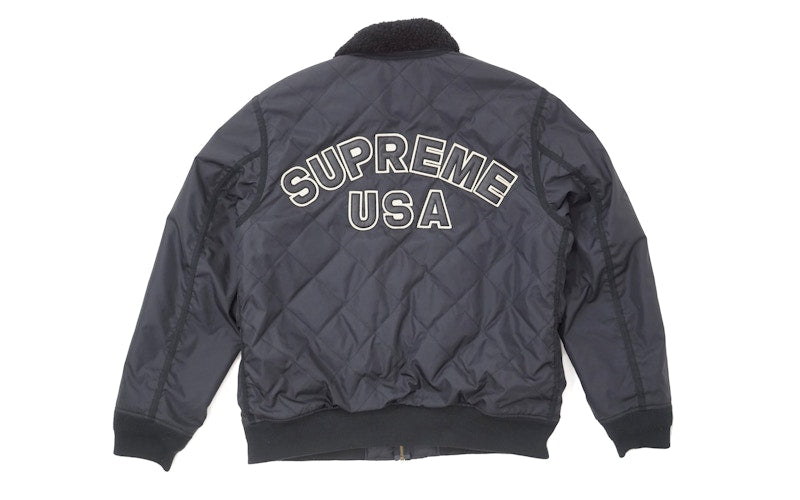 Supreme Quilted Nylon Tanker Jacket Black